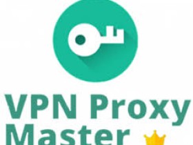 两台电脑之间的vpn连接问题
