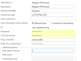电脑ip地址更换vpn