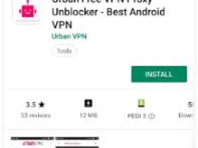 电脑上什么vpn软件好