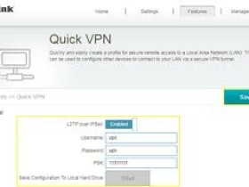 现在需要连接别的电脑通过vpn