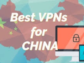 windows8.1vpn怎么设置