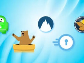 电脑可用的vpn