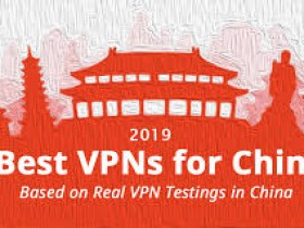 windows7连接vpn怎么更改线路服务器