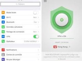 搭建vpn windows