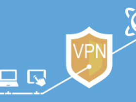笔记本电脑连接单位办公网vpn