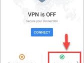 vpn服务器搭建 windows