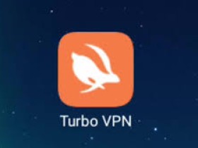 Windows分享vpn局域网