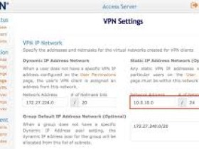 windows10怎样记住vpn