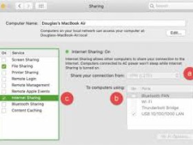 windows vpn软件下载